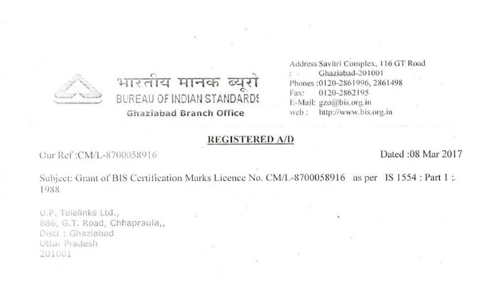 BIS 1554