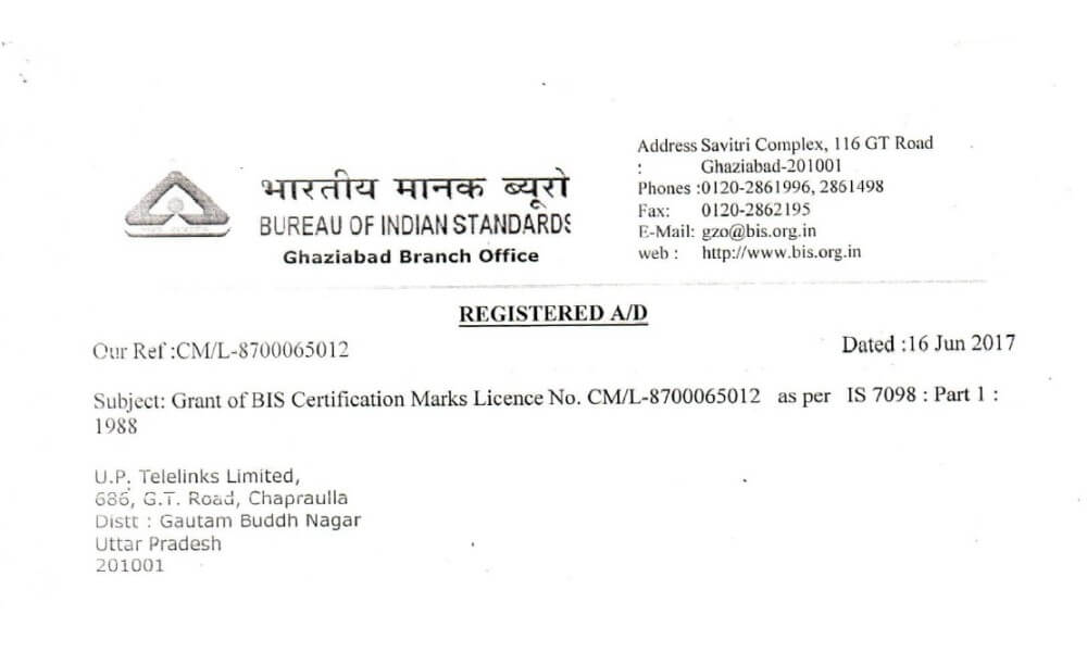 BIS 7098
